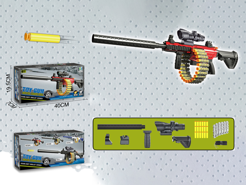 Chain Soft Bullet Gun