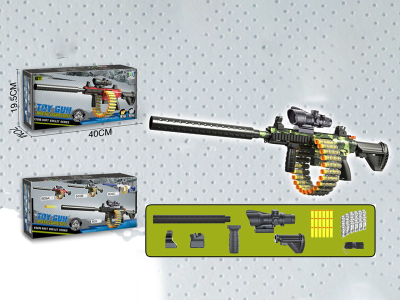 Chain Soft Bullet Gun