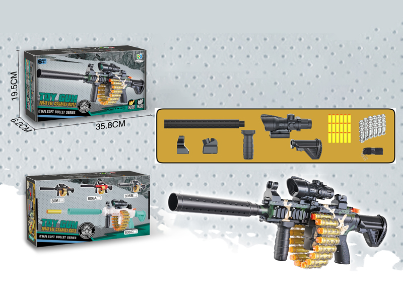 Chain Soft Bullet Gun