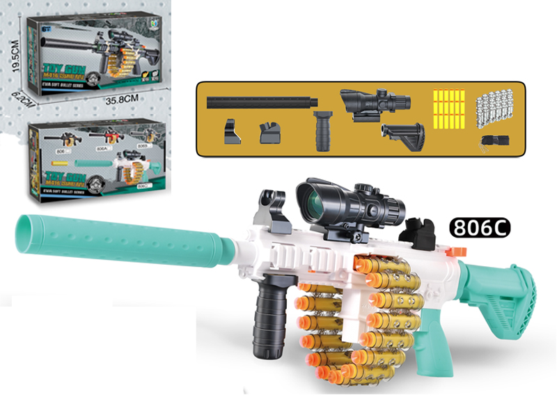 Chain Soft Bullet Gun