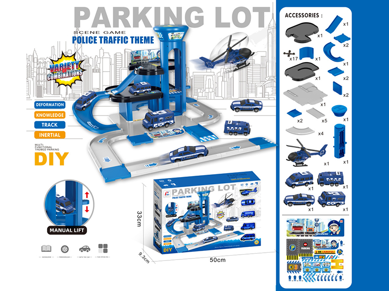 3 Layer Police Parking Lot + 5 Cars
