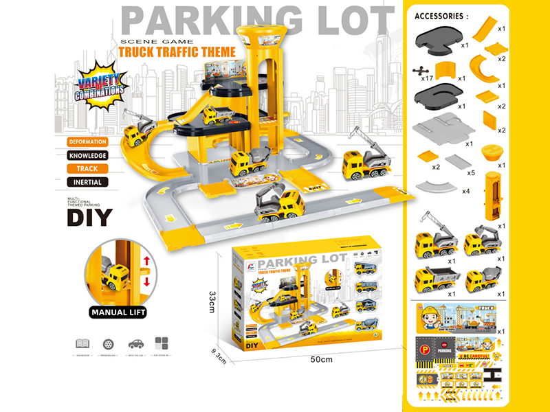 3 Layer Engineering Parking Lot + 4 Cars