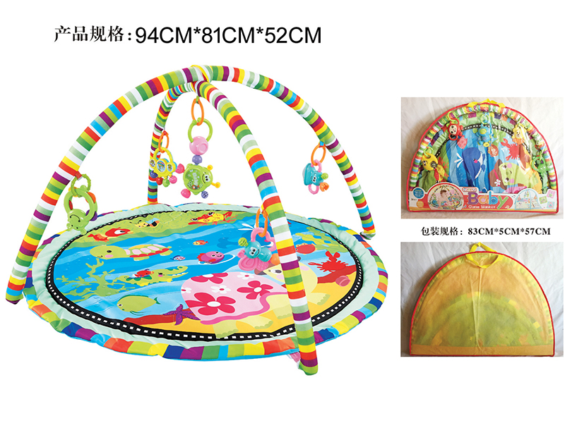 Oval Baby Play Mat