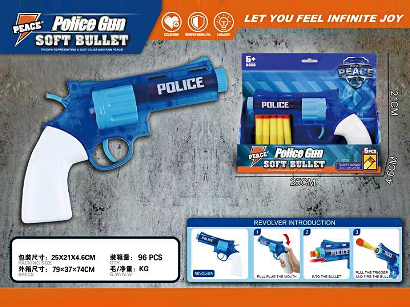Revolver Soft Bullet Gun
