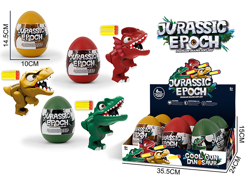 6PCS Dinosaur Soft Bullet Guns