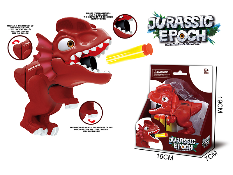 Dinosaur Soft Bullet Gun