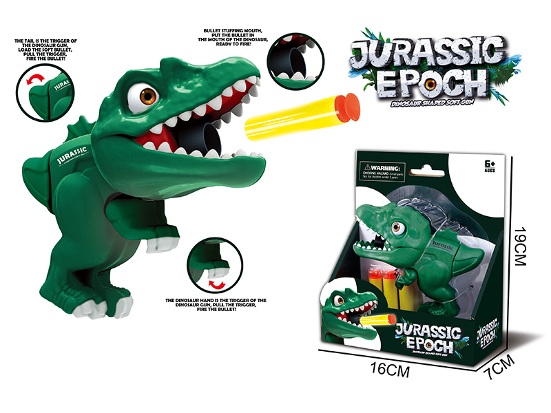 Dinosaur Soft Bullet Gun