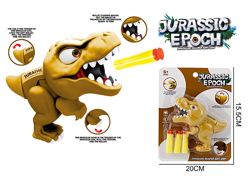 Dinosaur Soft Bullet Gun
