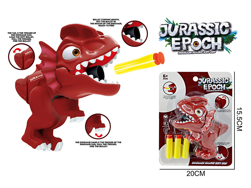 Dinosaur Soft Bullet Gun