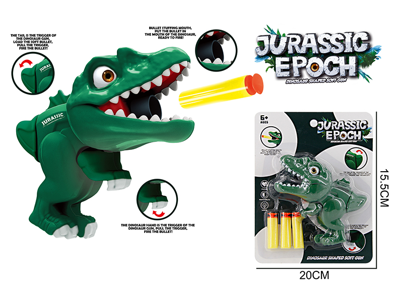 Dinosaur Soft Bullet Gun