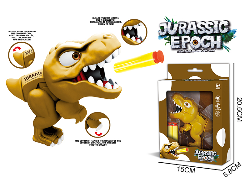 Dinosaur Soft Bullet Gun