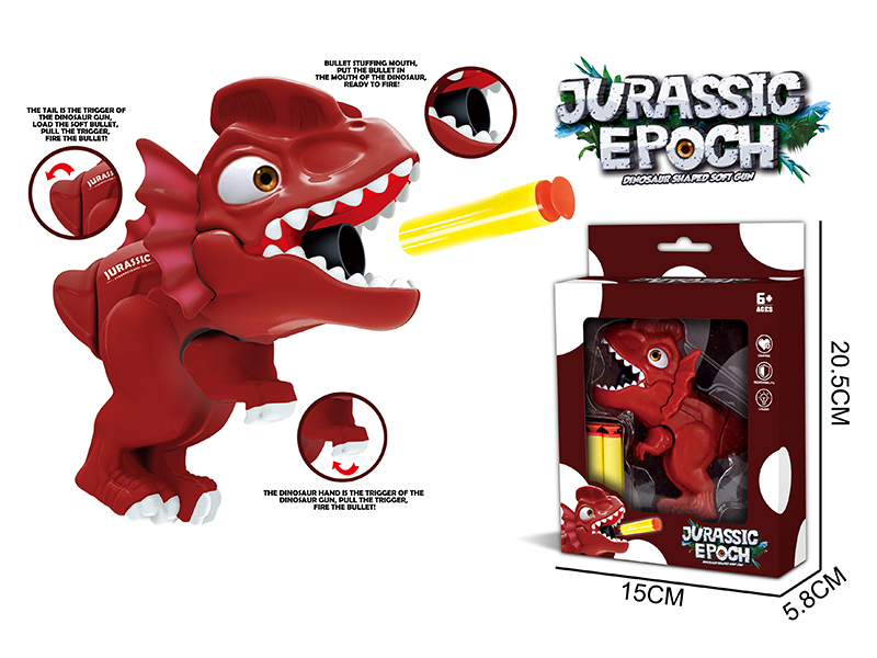Dinosaur Soft Bullet Gun