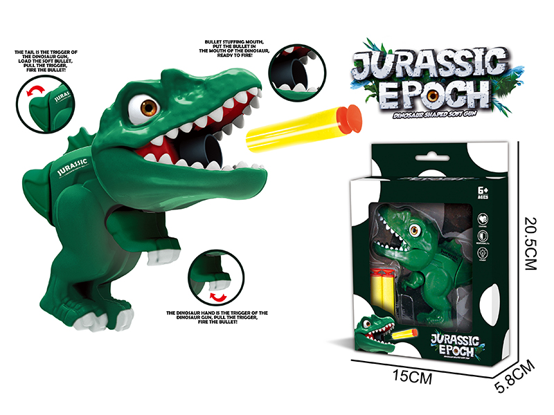 Dinosaur Soft Bullet Gun
