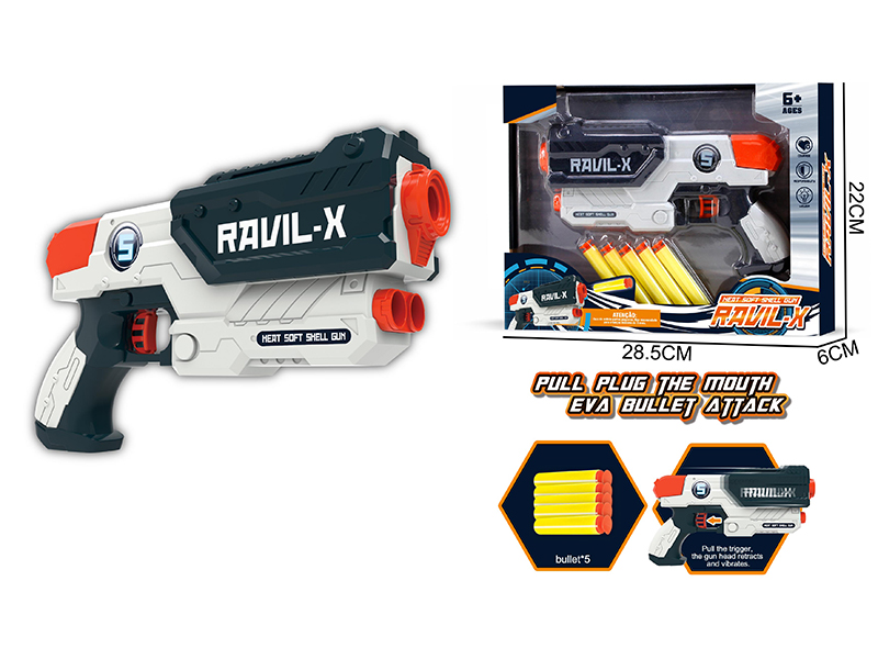 EVA Manual Soft Bullet Gun