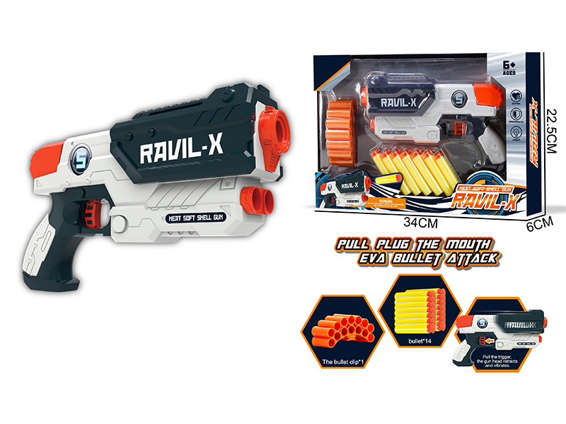 EVA Manual Soft Bullet Gun