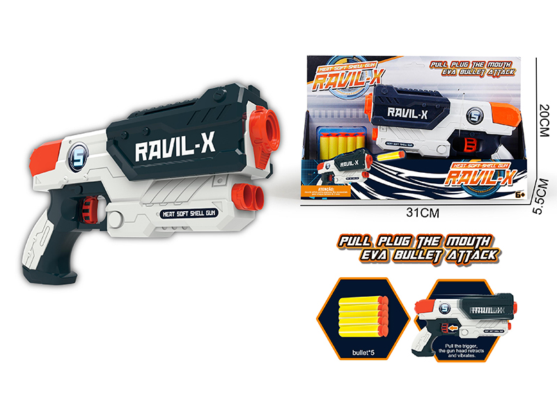 EVA Manual Soft Bullet Gun