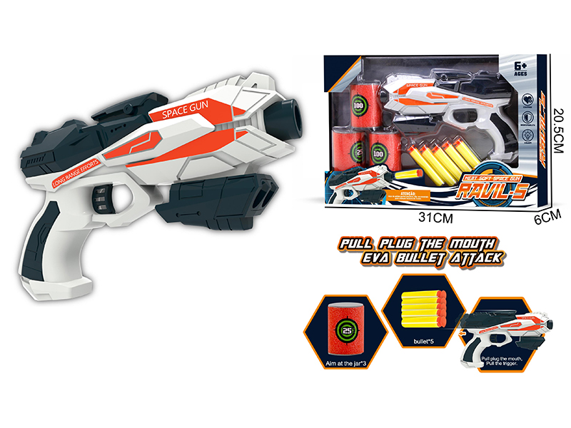 EVA Manual Soft Bullet Gun