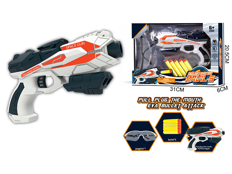 EVA Manual Soft Bullet Gun