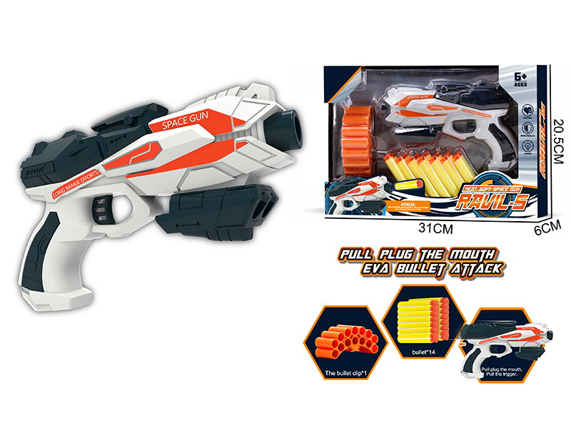EVA Manual Soft Bullet Gun