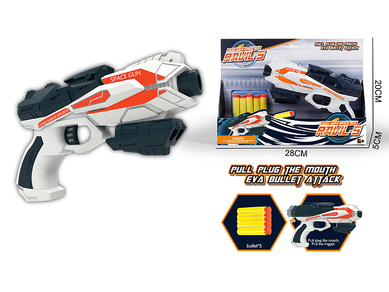 EVA Manual Soft Bullet Gun