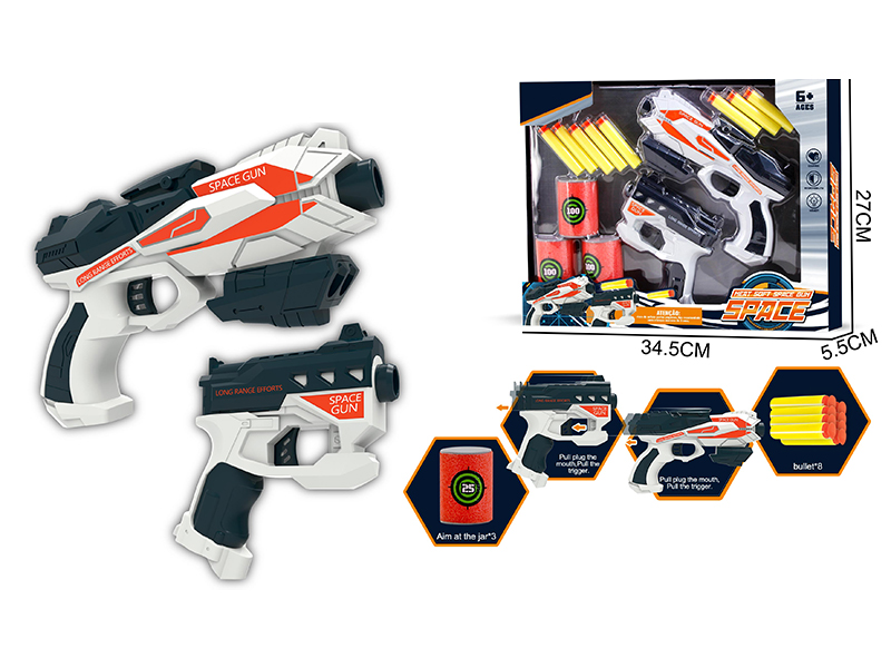 EVA Manual Soft Bullet Gun