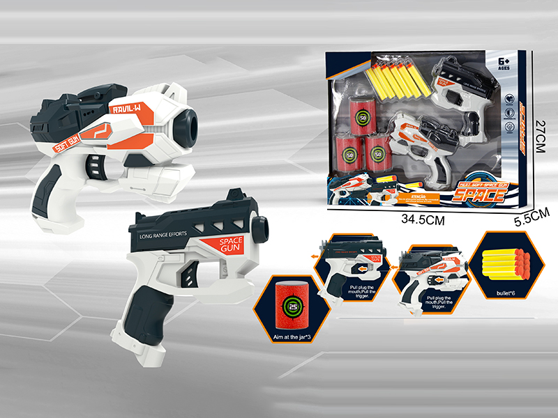 EVA Manual Soft Bullet Gun