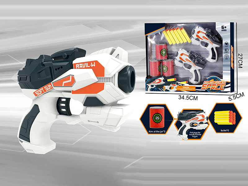 EVA Manual Soft Bullet Gun