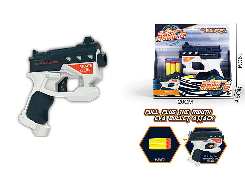 EVA Manual Soft Bullet Gun