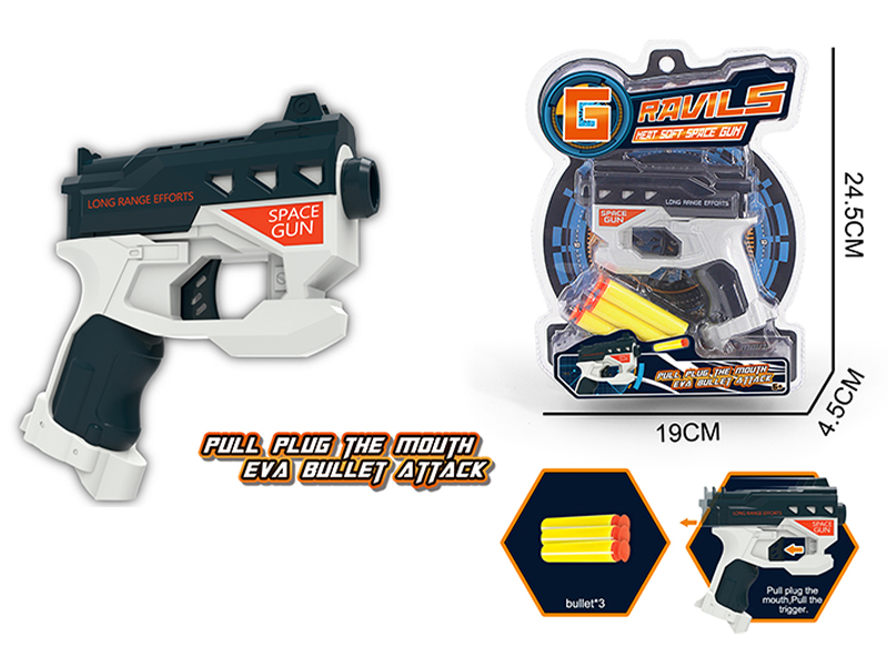 EVA Manual Soft Bullet Gun