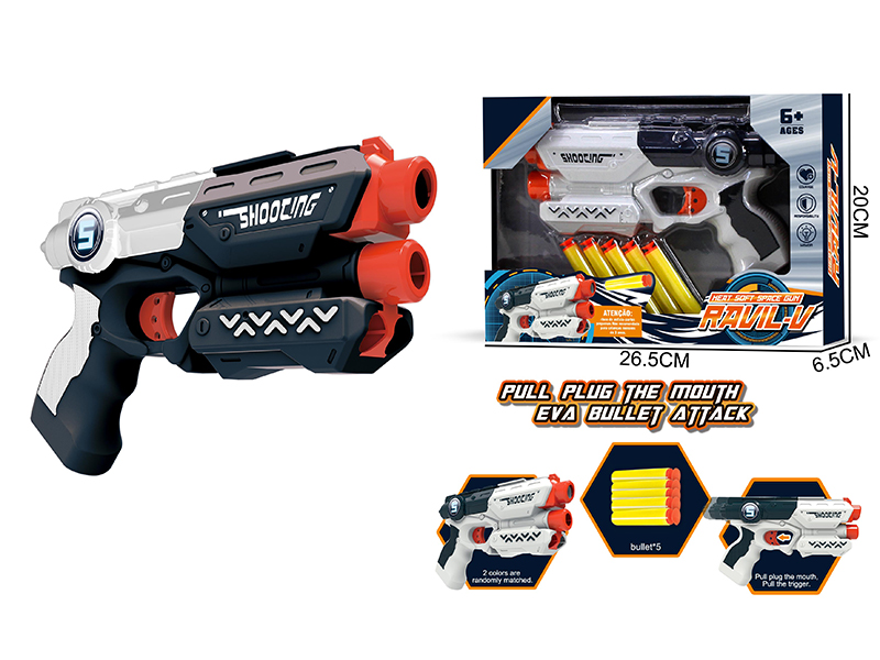 EVA Manual Soft Bullet Gun