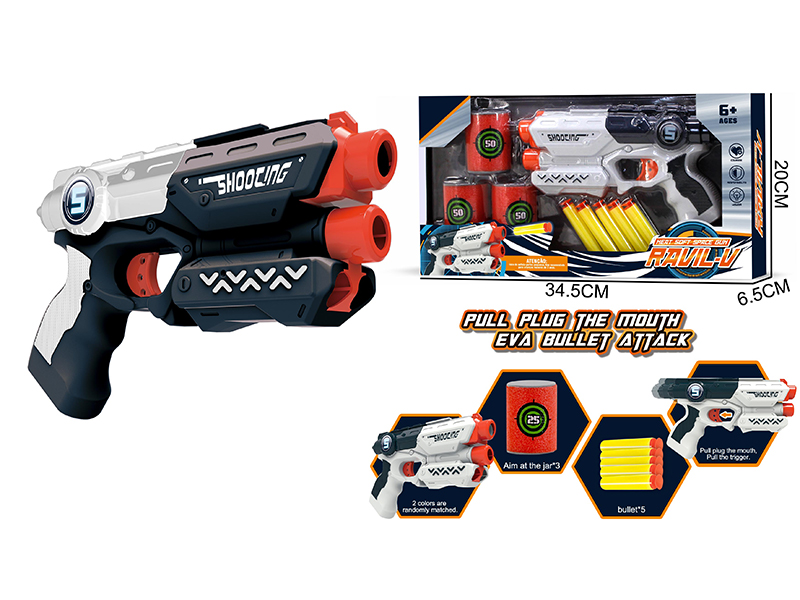 EVA Manual Soft Bullet Gun