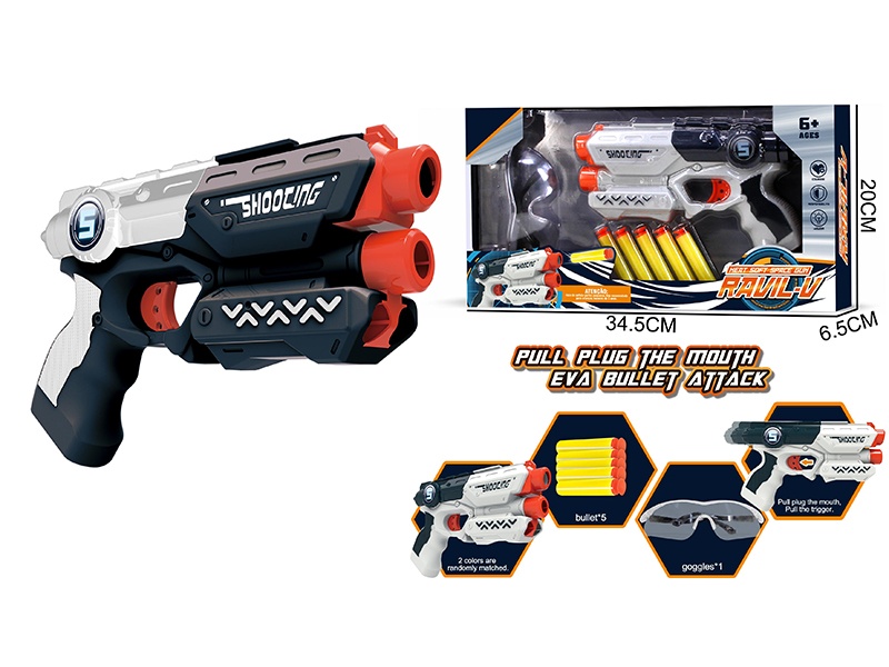 EVA Manual Soft Bullet Gun