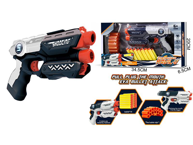 EVA Manual Soft Bullet Gun