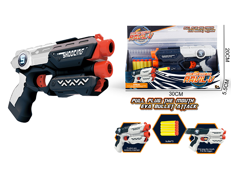 EVA Manual Soft Bullet Gun