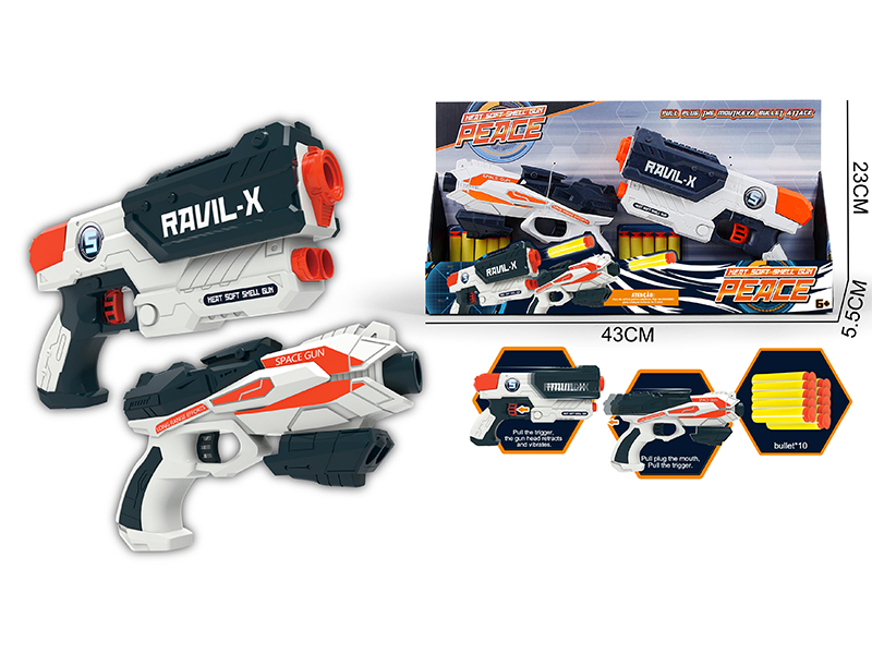 EVA Manual Soft Bullet Gun
