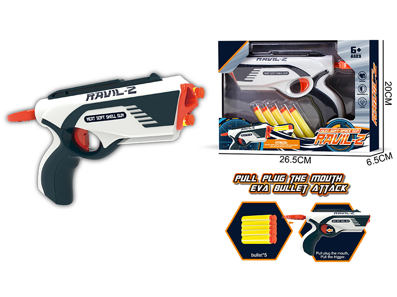 EVA Manual Soft Bullet Gun