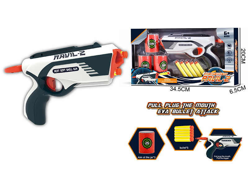 EVA Manual Soft Bullet Gun