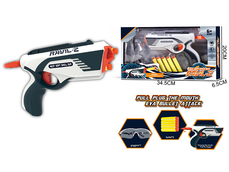 EVA Manual Soft Bullet Gun