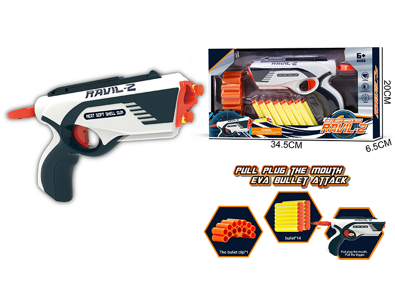 EVA Manual Soft Bullet Gun