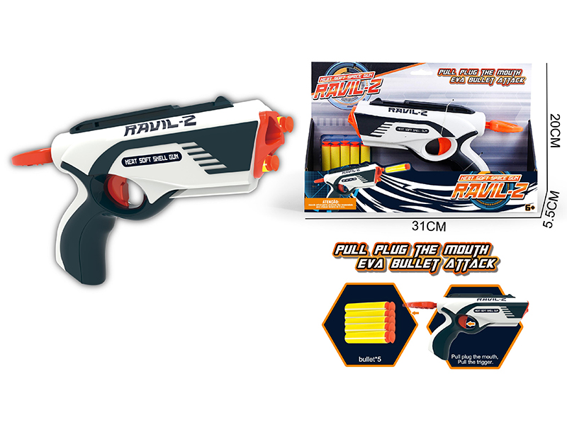 EVA Manual Soft Bullet Gun