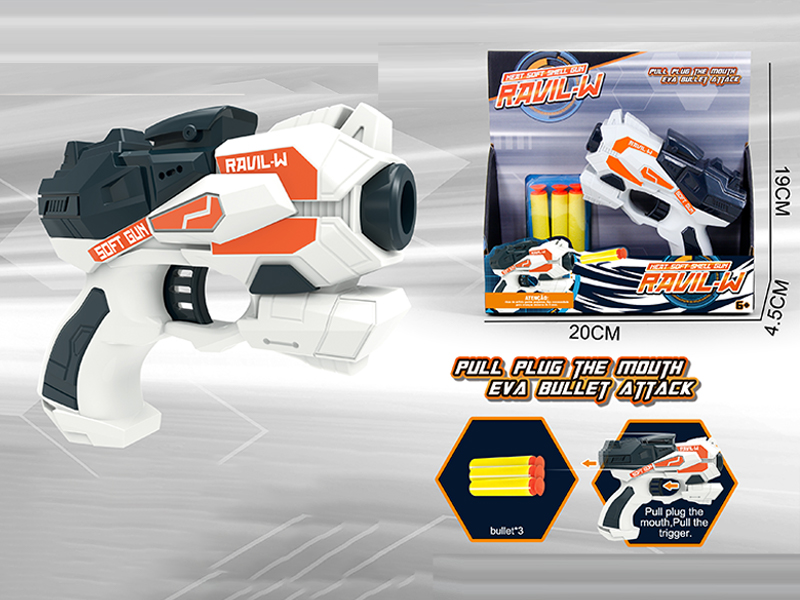 EVA Manual Soft Bullet Gun