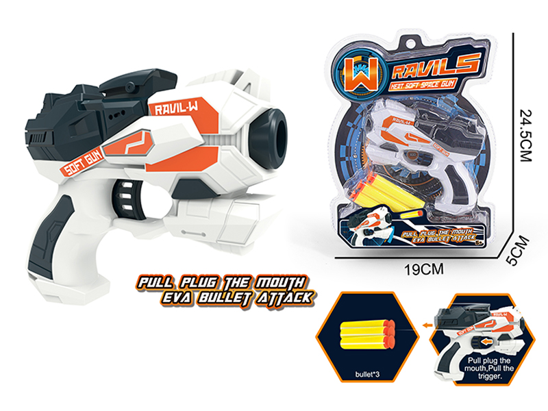 EVA Manual Soft Bullet Gun