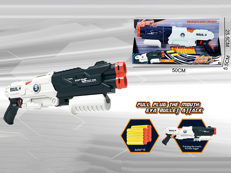 EVA Manual Soft Bullet Gun