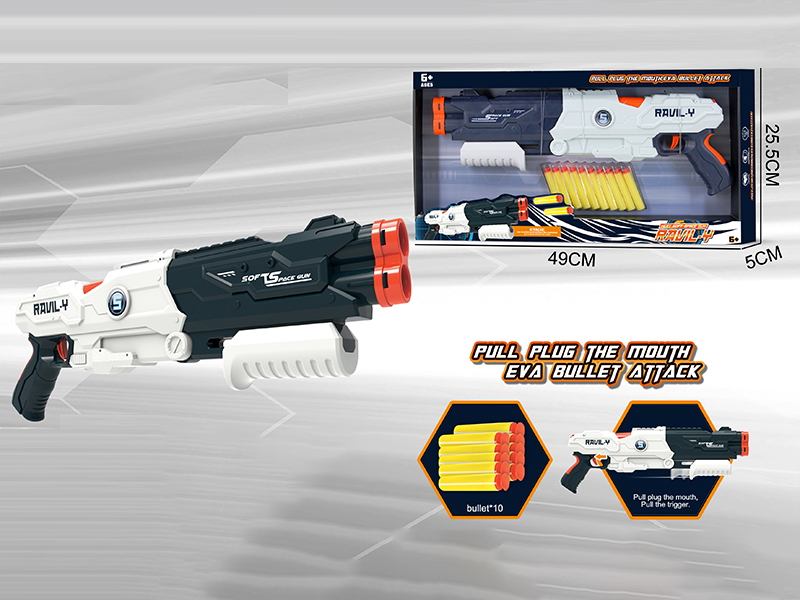EVA Manual Soft Bullet Gun