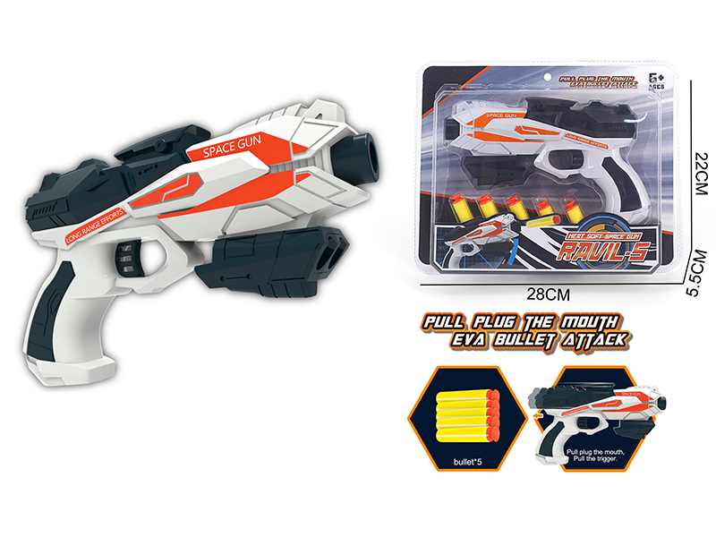 EVA Manual Soft Bullet Gun