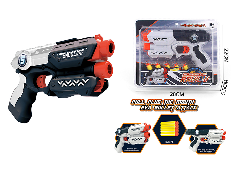 EVA Manual Soft Bullet Gun