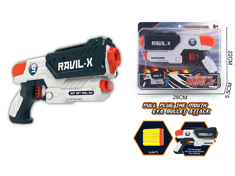 EVA Manual Soft Bullet Gun