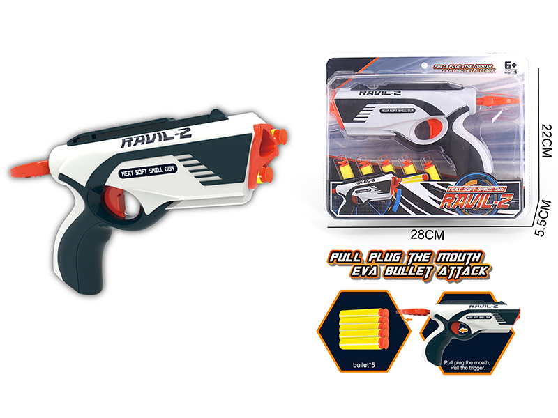 EVA Manual Soft Bullet Gun