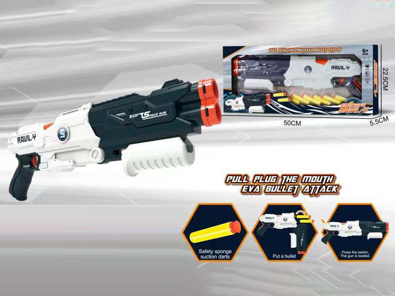 EVA Manual Soft Bullet Gun