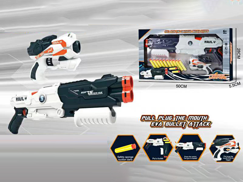 EVA Manual Soft Bullet Gun